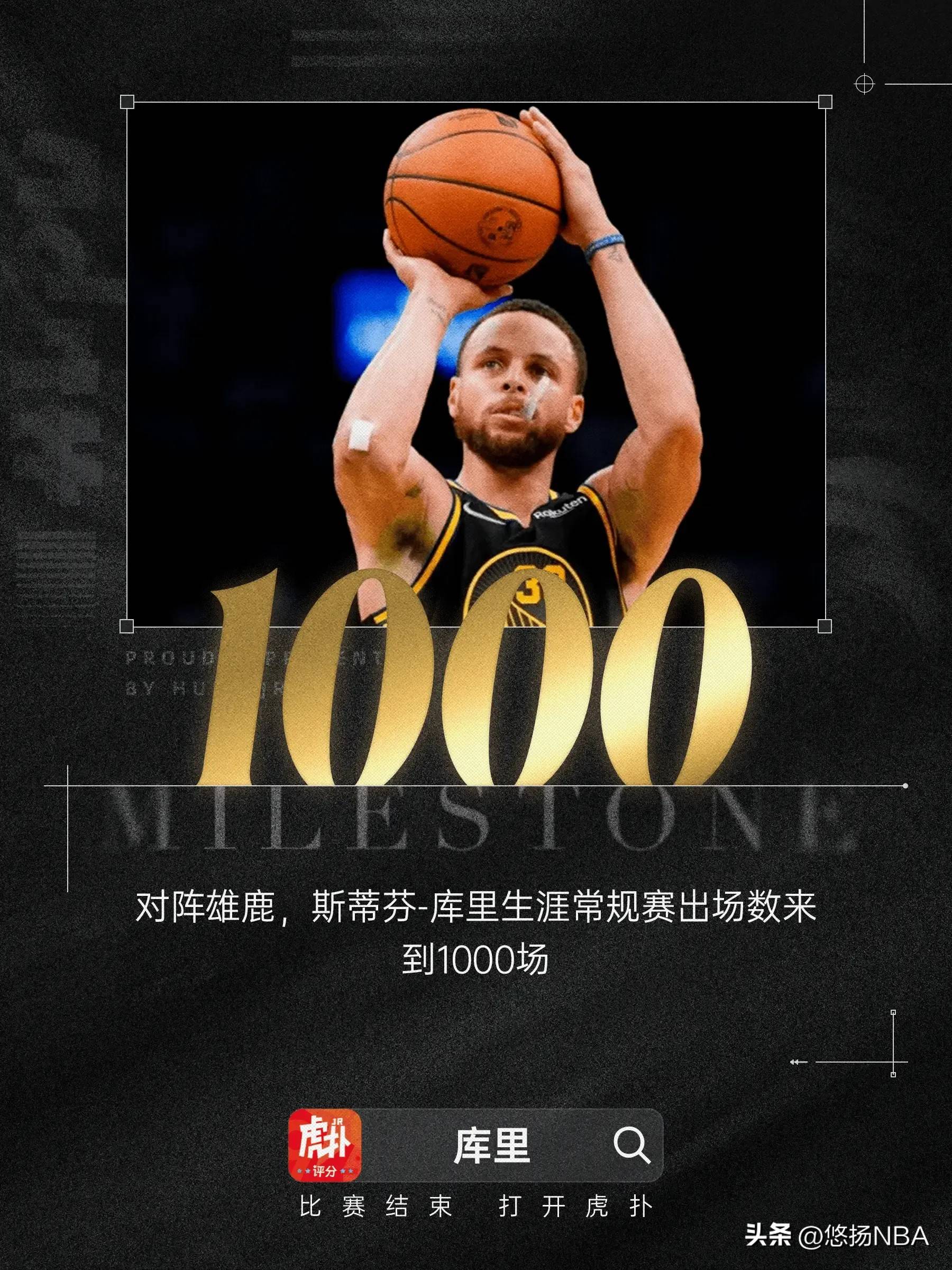 爱游戏-加拿大队不断突破！，库里连续三场比赛得分超过大比分获胜赛场气氛高涨的简单介绍-爱游戏